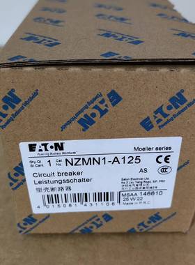 询价购-全新伊顿NZMN1-A125塑壳断路器，来自Moel