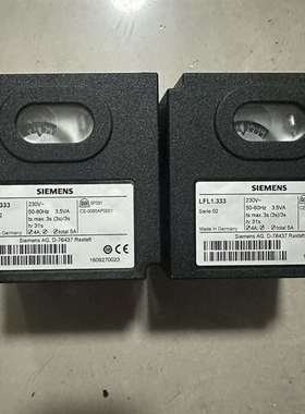 询价购-西门子LFL1.333，全新。