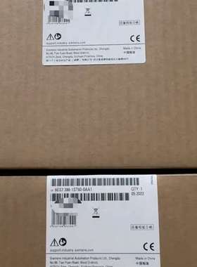 询价购-6ES7288-1ST60-0AA1西门子模块，全新原装