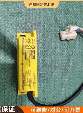 询价购-法国BTI AMX3安全开关传感器，黄色外壳