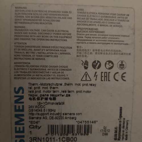 议价~西门子电机保护继电器~可维修