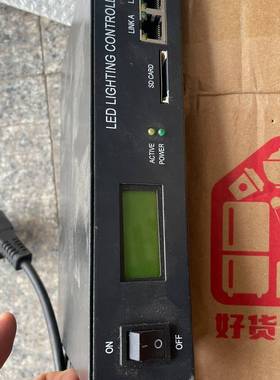 询价购-拆机LED灯饰宇通控制器YT-SD608D,led控制