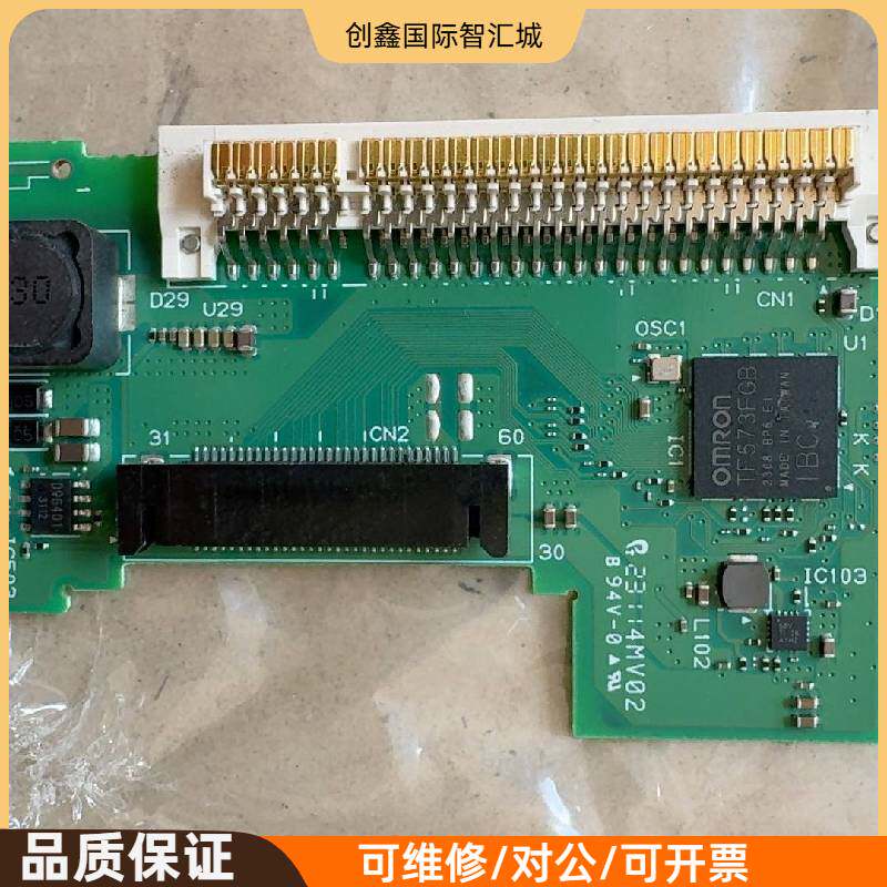 询价购-欧姆龙NX1P2-1140DT通信板，型号5647137-0