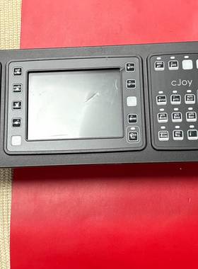 询价购-KONGSBERG cJoy操作终端 339881