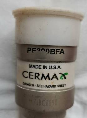 询价购-CERMA。一个