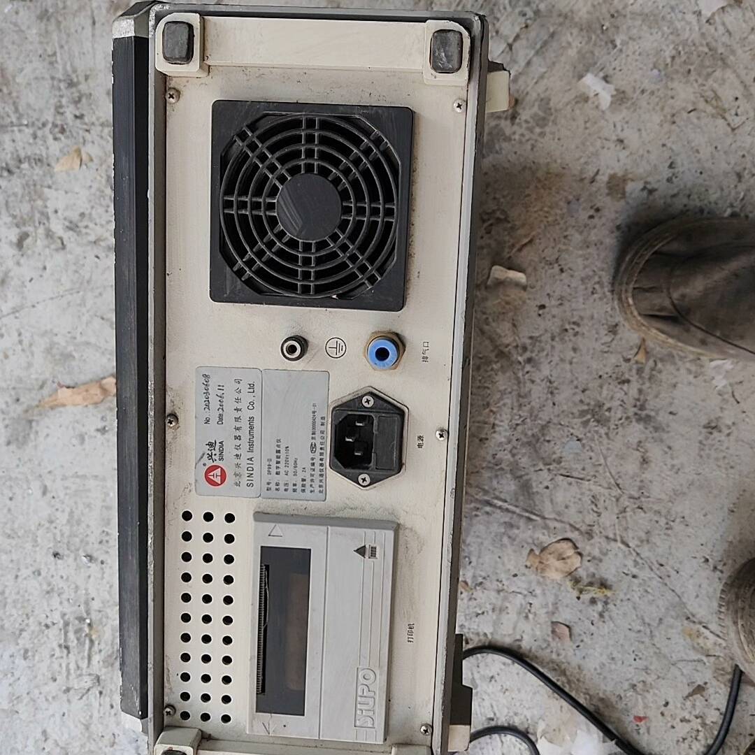 询价购-兴迪智能露点仪,型号DP99一lll,1台,