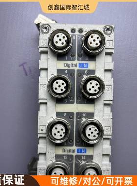 询价购-SMC输入模块 EX600-DXND 24VDC电压，16点