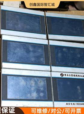 询价购-7寸触摸屏02EMA7090690 亿维触摸屏