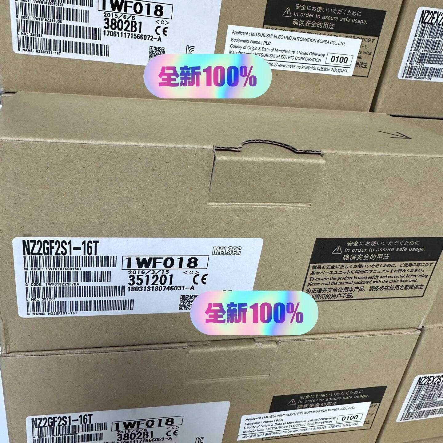 询价购-NZ2GF2S1-16T 三菱全新原装