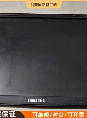 询价购-三星显示器 SyncMaster S19B300W