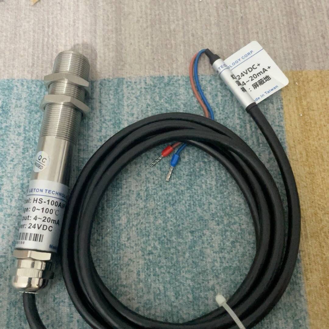 询价购-LETON HS-IP系列 红外温度传感器 HS-100Ai