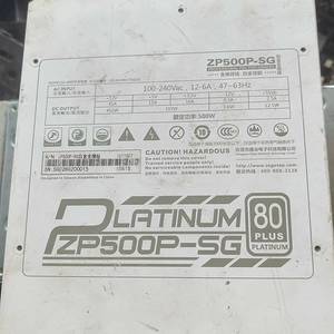 询价购-鑫谷ZP500P-SG  白金能效500W全模组电源