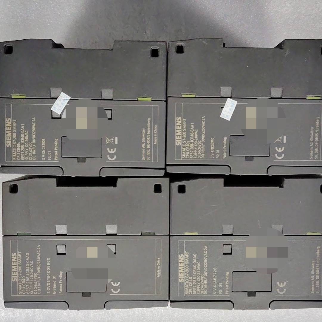 询价购-西门子PLC模块6ES7 288-1CR40-0AA1/28