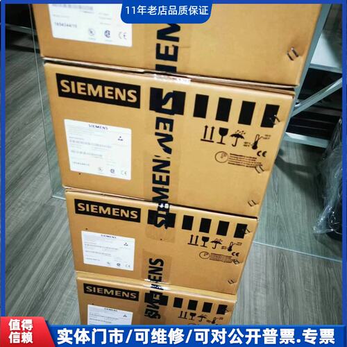 议价~西门子6SE7033-8EE85-0AA0，议价，感兴趣私聊~可维修