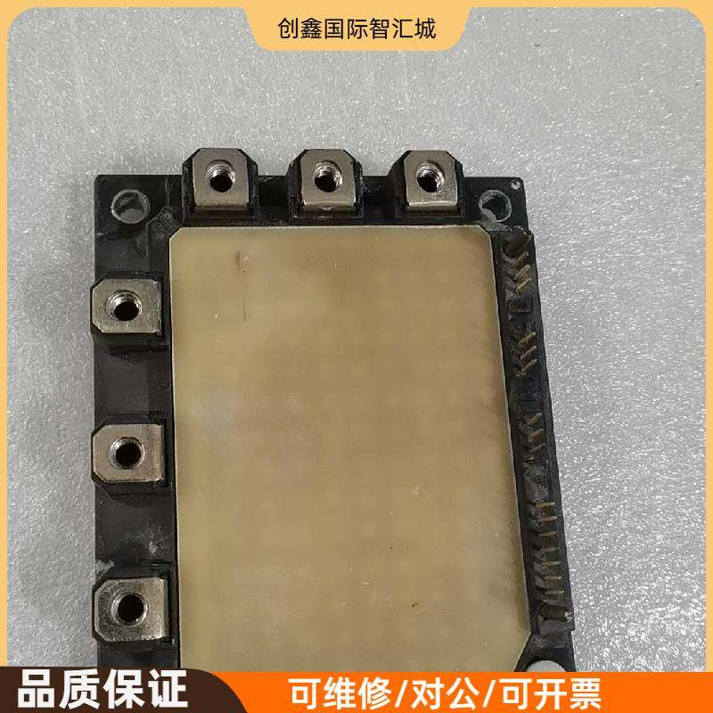 询价购-富士模块6MBP250RTM060，拆机现货，包上