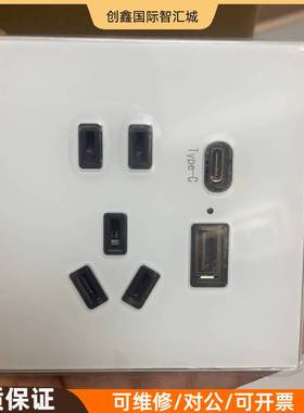 询价购-MTL 787SP+安全栅隔离器，英国原装进口