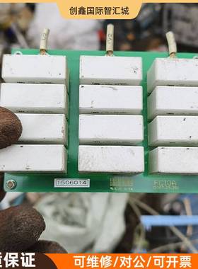 询价购-ICEL轴向电容  无感吸收电容PPR   1600VDC.