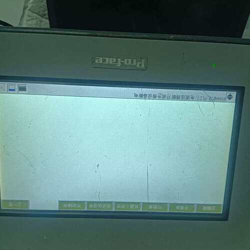 议价~普洛菲斯触摸屏-4401W，型号PFXGE4401WAD~可维修