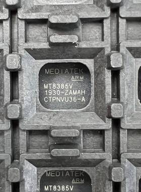 询价购-MT8385V芯片 MEDIATEK