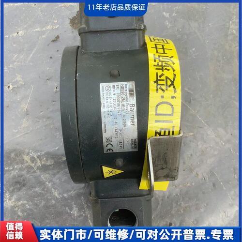 议价~堡盟编码器HOG.86.2M UH6 DN2048 I~可维修