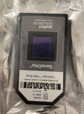 询价购-艾菲矩阵 genechip sc ann 议价！