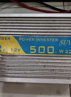 询价购-SUVPR 12V 500W逆变器，全铝外壳，带骆驼