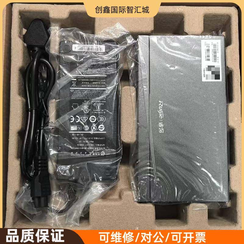 询价购-锐捷睿易，209C-P全新很多