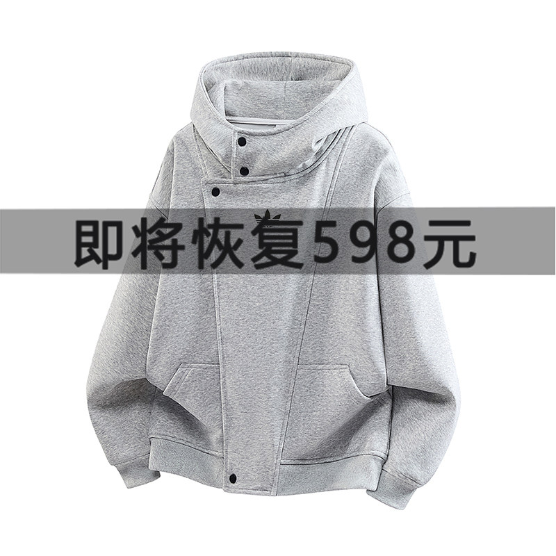 奥特莱斯丨美式重磅高领连帽卫衣男女秋冬2026新款情侣开衫外套