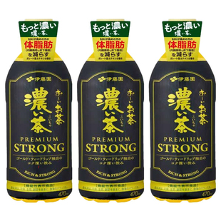 日本进口ITOEN伊藤园无糖STRONG浓郁绿茶抹茶饮料470ml 3瓶