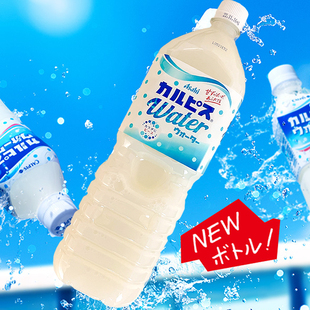 日本进口朝日可尔必思乳酸菌风味饮料1500ml经典原味1.5L大瓶装