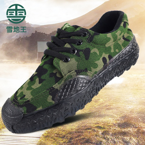 雪地王透气防滑防臭帆布耐磨胶鞋