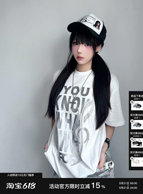 TY111260克原版质量烫钻白色黑色M2XLP32