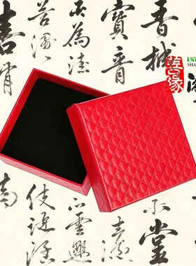 戒指盒项链盒吊坠盒首饰盒包装盒