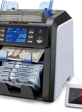 川唯950 920 910 定制货币外币美元欧元点钞机混点合计多国验钞机