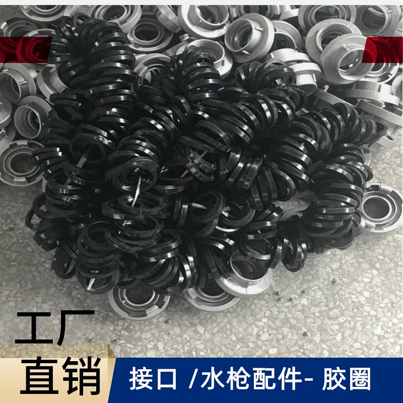 高邮胶圈密封圈接口胶圈1.5寸