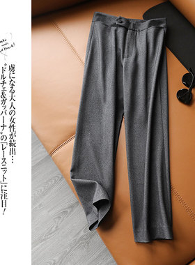 都市女性精英气质 高级夹花灰色 挺括修身小直筒九分休闲裤女 春