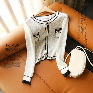 优渥气质 精致小资范儿~小香风设计 朦胧挑空花针 针织开衫女春装