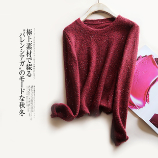 柔美娇俏感 简约百搭又吸睛 细碎亮片装点 圆领套头毛衣女 宽松