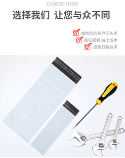 长条快递袋白色细长瑜伽垫墙纸打包袋加厚凉席防水快递雨伞包装袋