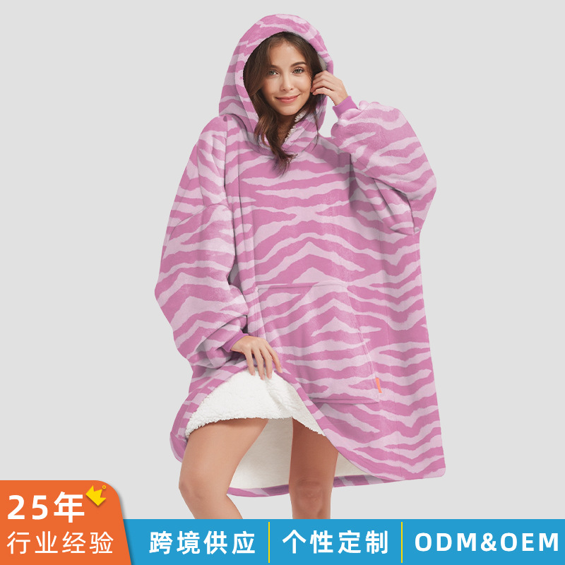 winter blanket H oodie hoodie couple跨境连帽懒人服睡衣家居服