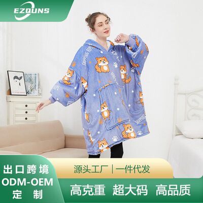 H oodie blanket hoodie couple澳洲跨境懒人毯双面绒大码御寒服