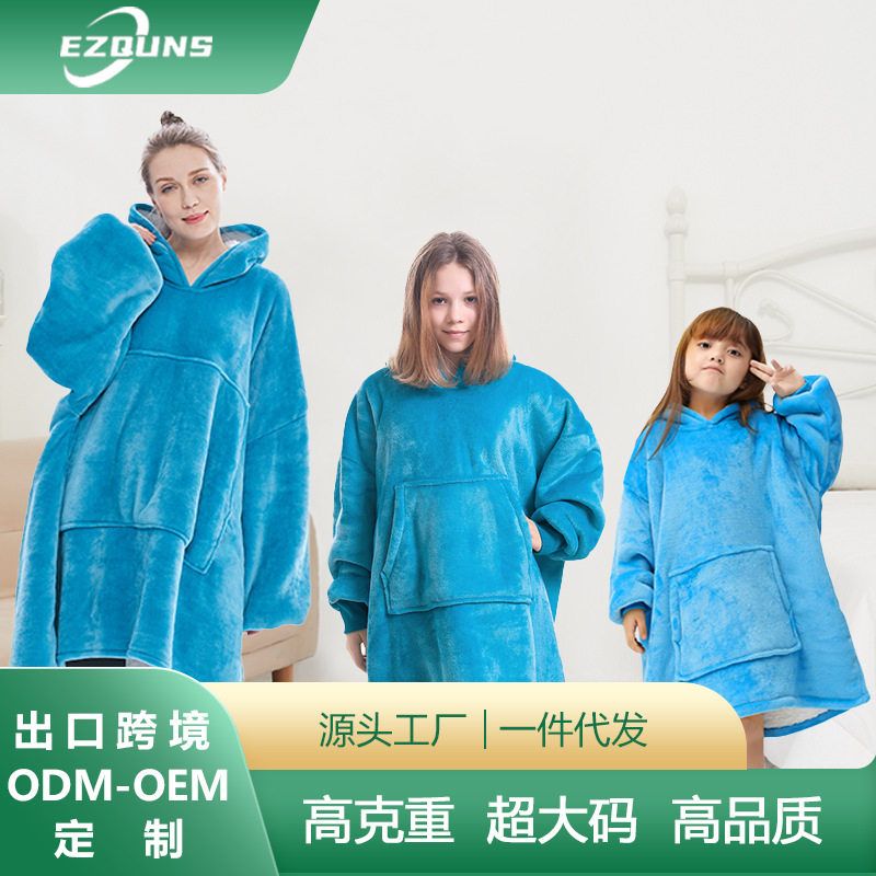 H oodie blanket hoodie couple kids澳洲跨境懒人毯双面绒御寒服