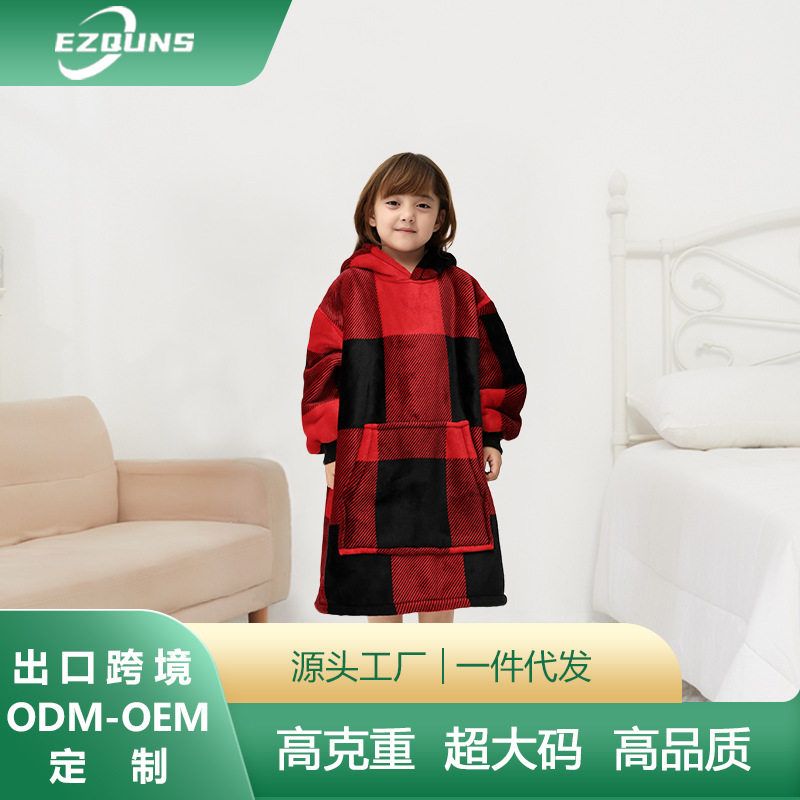 H oodie blanket hoodie kids澳洲懒人毯儿童卫衣法兰绒家居服冬