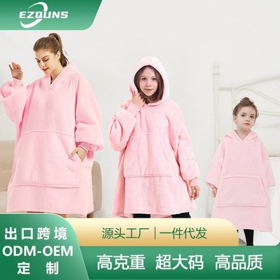 H oodie blanket hoodie couple kids澳洲跨境懒人毯双面绒御寒服