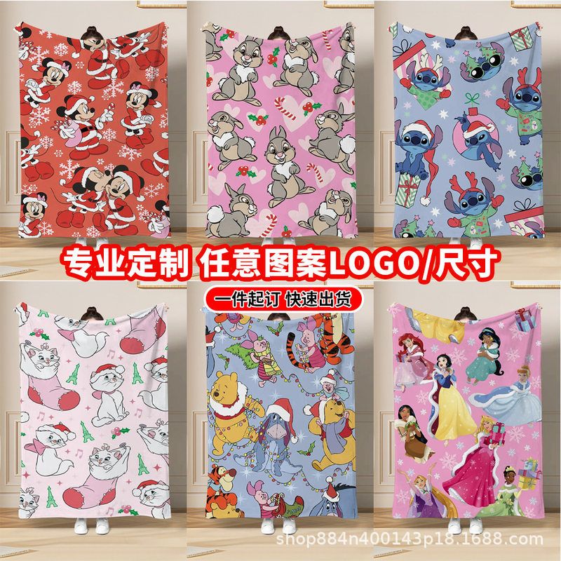 customizedblanketofficesofa