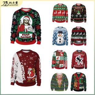 men ugly sweattshirt jumper couple圣诞麋鹿卫衣圆领 Christmas