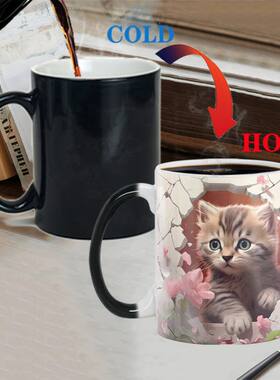 墙洞宠物猫咪变色马克杯有趣礼物