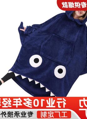 H oodie blanket hoodie winter couple澳洲跨境懒人毯电视毯情侣