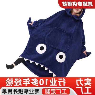 blankethoodiewintercouple