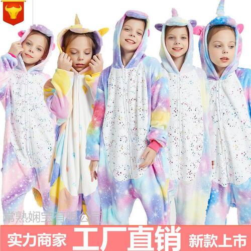 卡通动物连体睡衣成人秋冬法兰绒